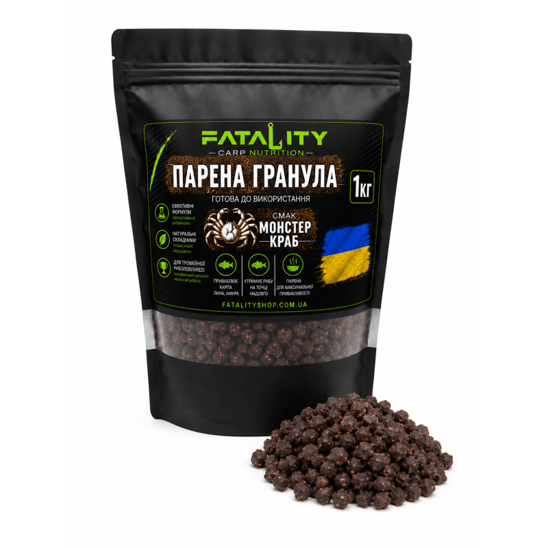 ПАРЕНА ГРАНУЛА МОНСТЕР КРАБ 